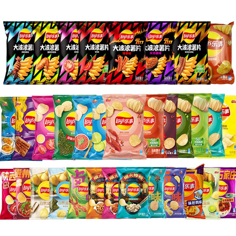 Food Snacks Chips - Lay's Potato Chips，Wave Chips 2.29/2.47oz(65/70g)*2 Packs