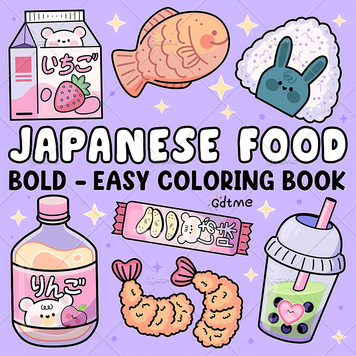 JAPANESE FOOD Bold-easy Patter - Food And Snacks Coloring Book Bold And Easy 리뷰 및 가격