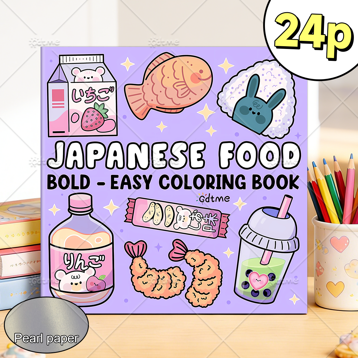 JAPANESE FOOD Bold-easy Patter - Food And Snacks Coloring Book Bold And Easy 리뷰 및 가격