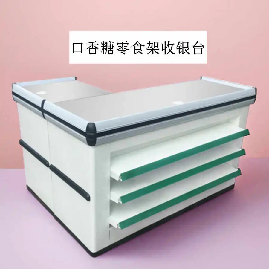 Snack shop cashier chewing gum - Food Snacks Corner 리뷰 및 가격
