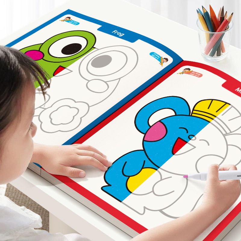 Kids Symmetrical Painting Acti - Food And Snacks Coloring Book Bold And Easy 리뷰 및 가격