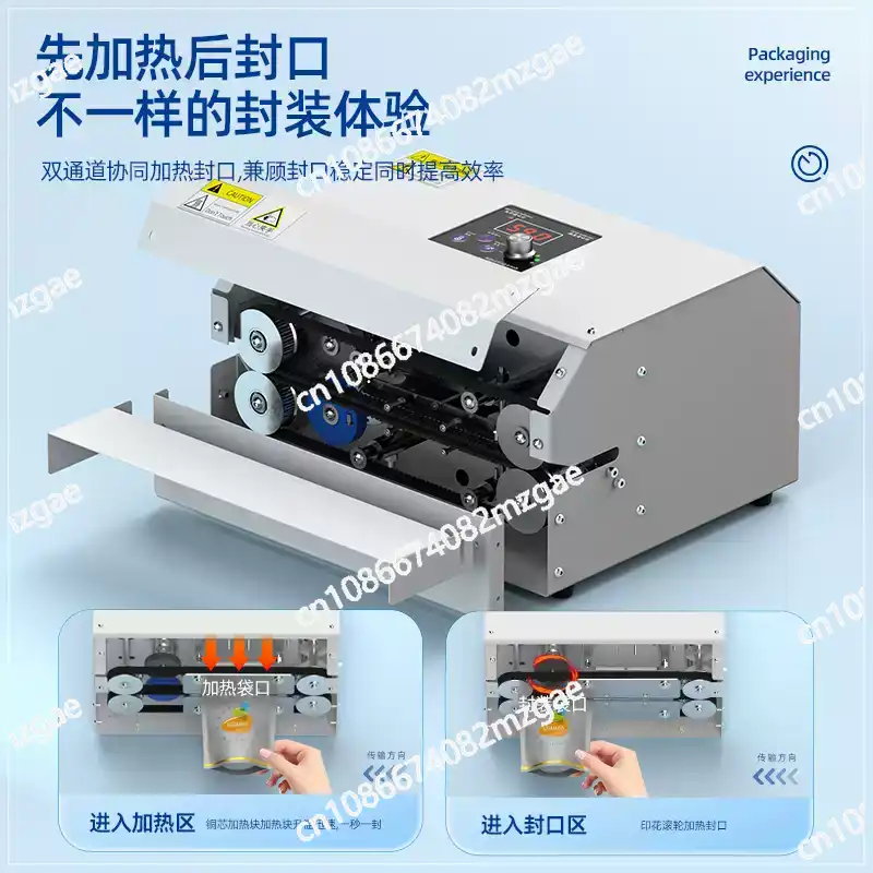 GLF-100 Fully Automatic Sealer - Quick Food Snacks 리뷰 및 가격