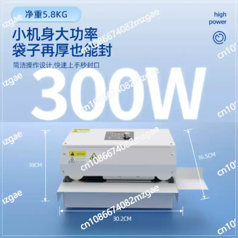 GLF-100 Fully Automatic Sealer - Quick Food Snacks 리뷰 및 가격