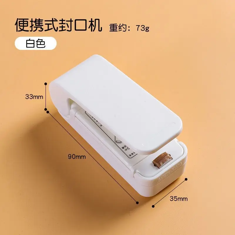 Household Portable Mini Sealin - Quick Food Snacks 리뷰 및 가격