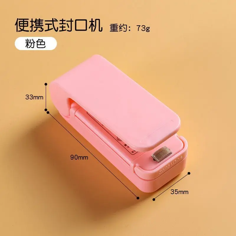 Household Portable Mini Sealin - Quick Food Snacks 리뷰 및 가격