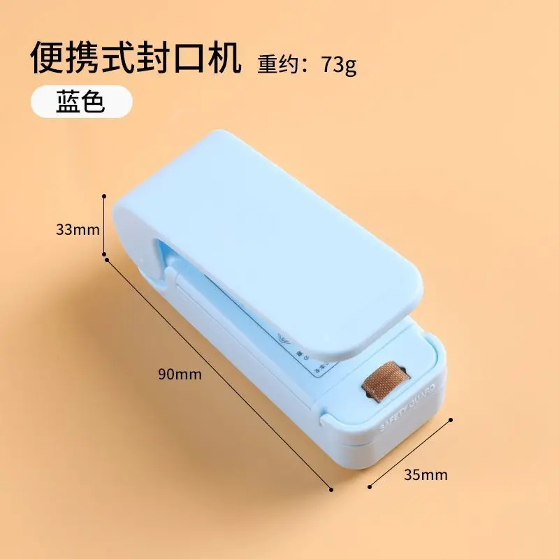 Household Portable Mini Sealin - Quick Food Snacks 리뷰 및 가격