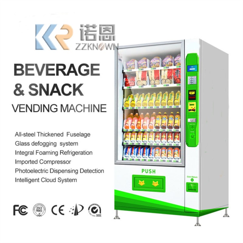 Park Drink Vending Machine Lar - Snacks Food In Us 리뷰 및 가격
