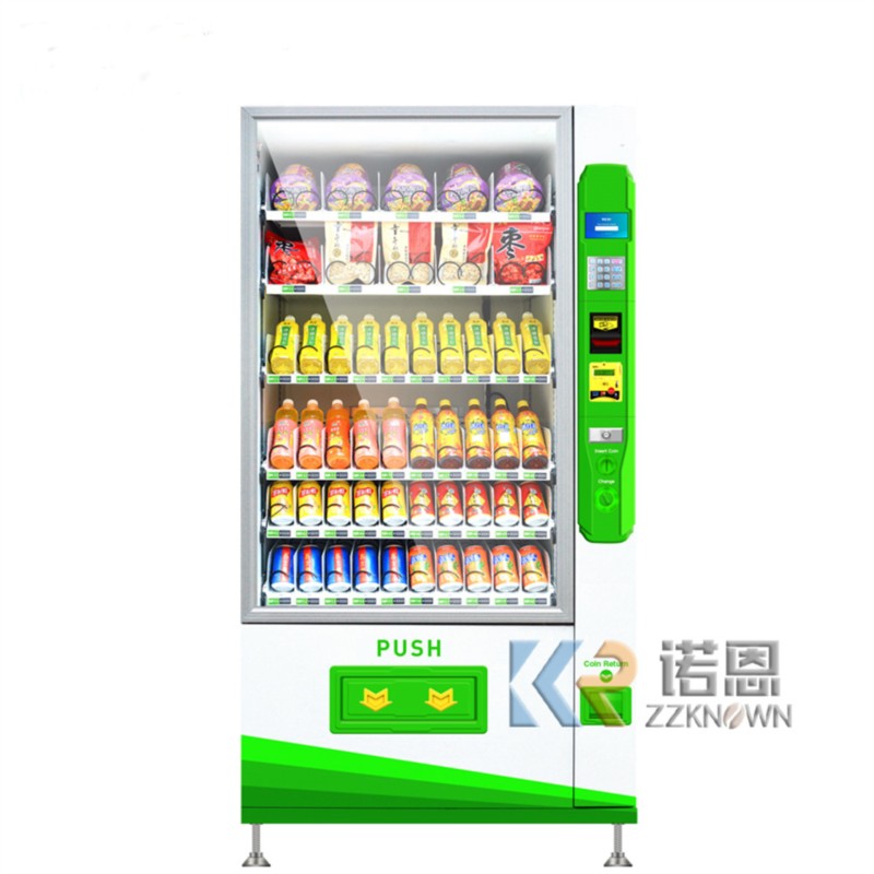 Park Drink Vending Machine Lar - Snacks Food In Us 리뷰 및 가격