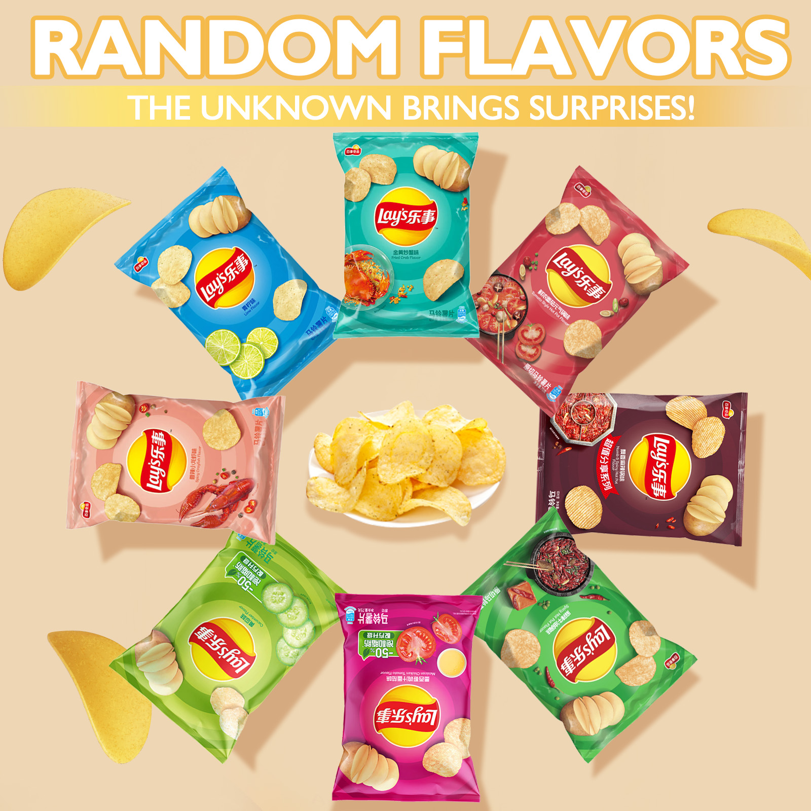 Lay's Potato Chips，Wave Chips  - Food Snacks Chips 리뷰 및 가격