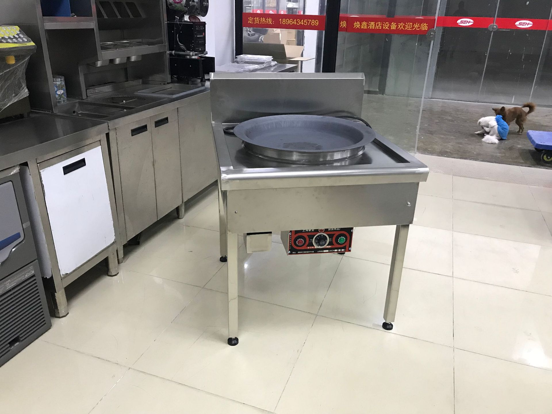 Shanghai Xinya Xinmiao OK-4 Qu - Quick Food Snacks 리뷰 및 가격