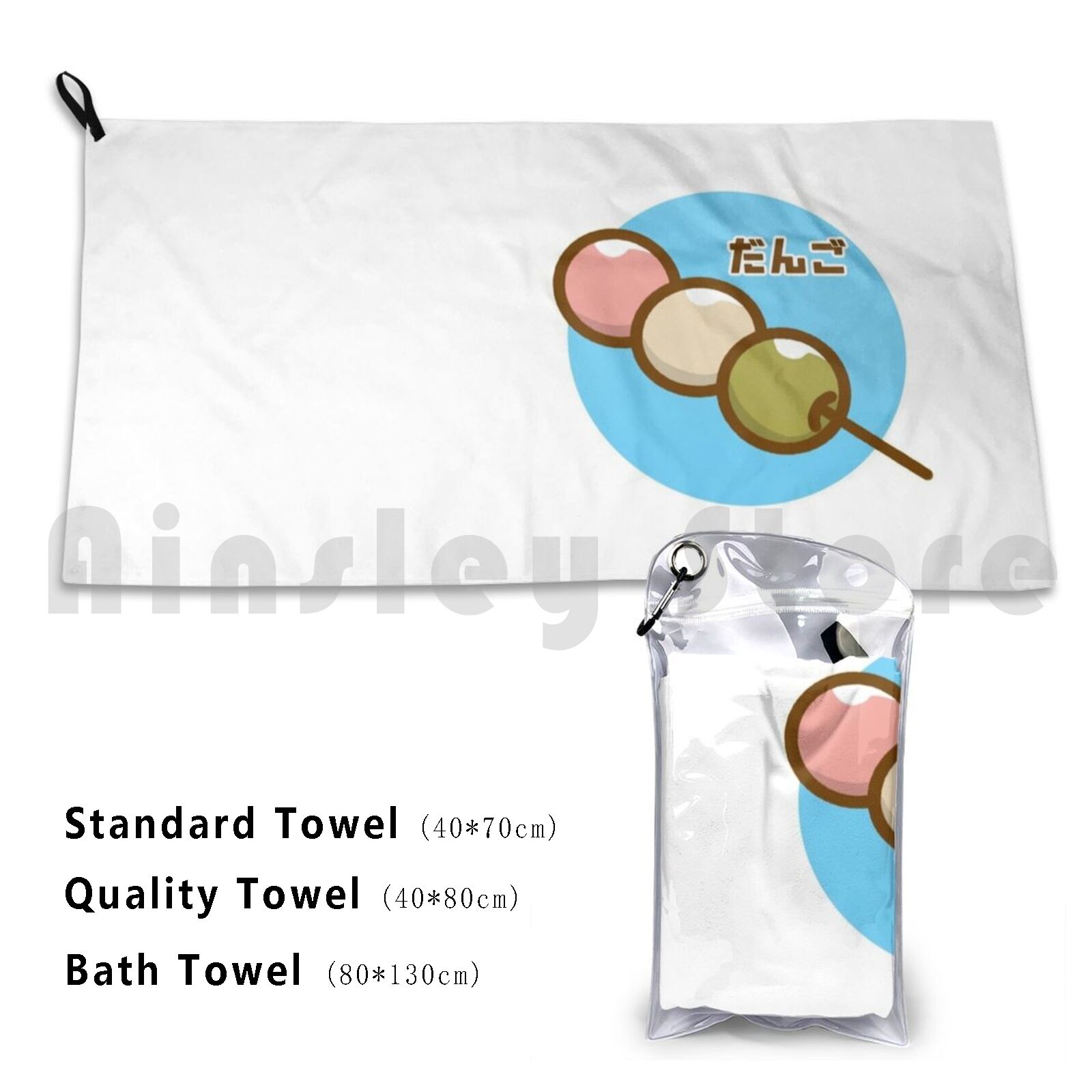 Towel Dango2 74 Dango Taiyaki  - Quick Food Snacks 리뷰 및 가격