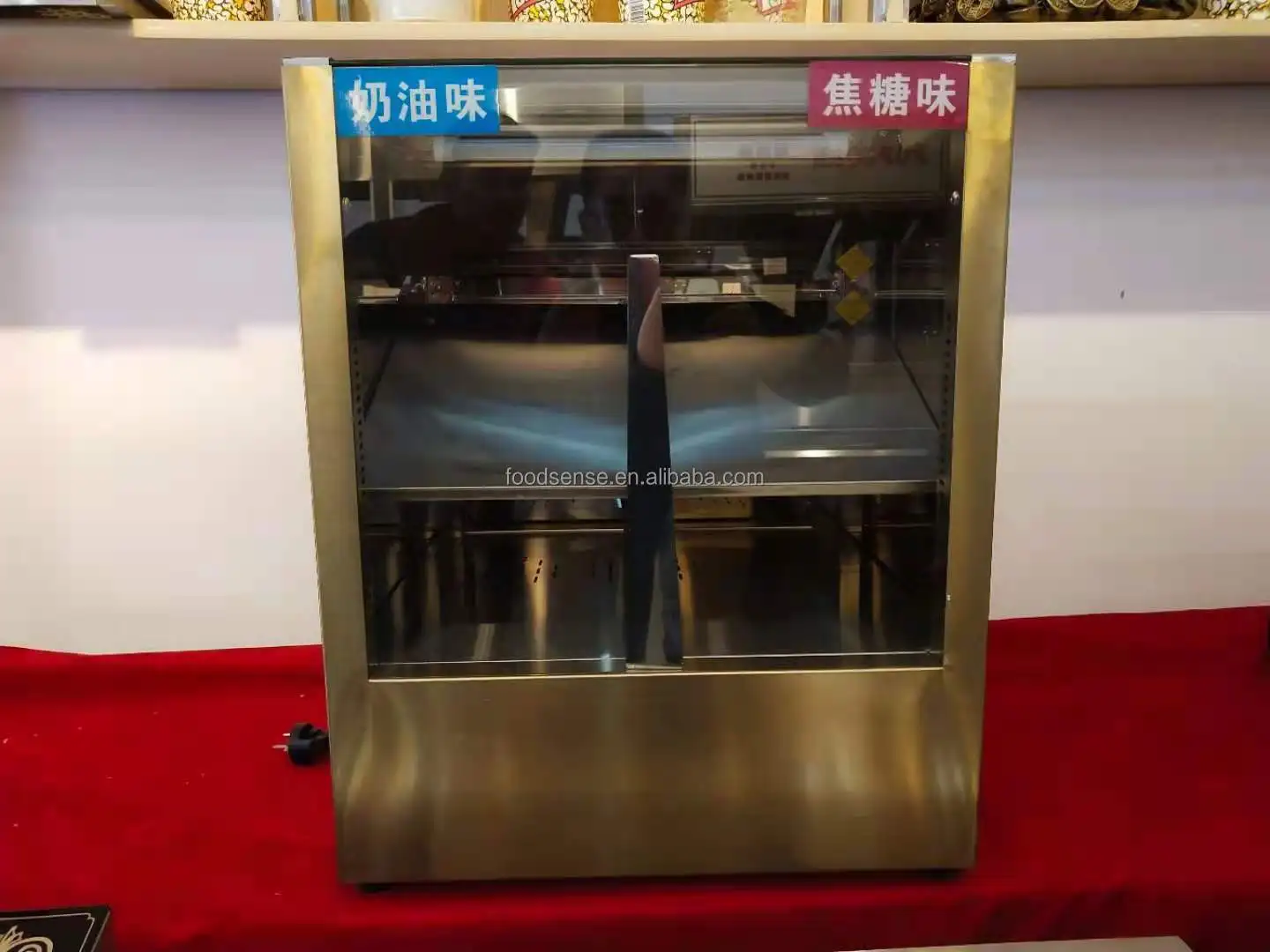Commercial Popcorn Insulation  - Snacks Food In Us 리뷰 및 가격